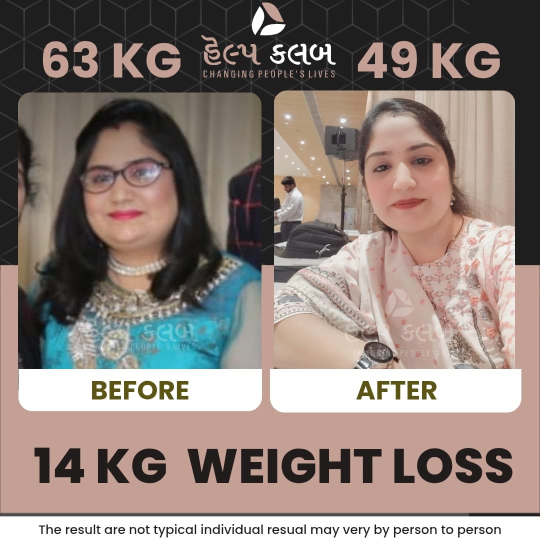 JAYSHREE AMIT VADHADIA 