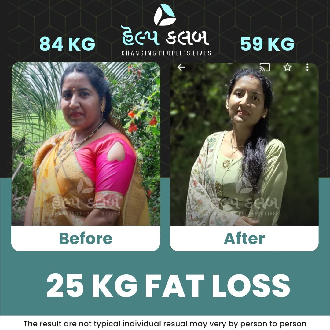 JAYSHREE AMIT VADHADIA 