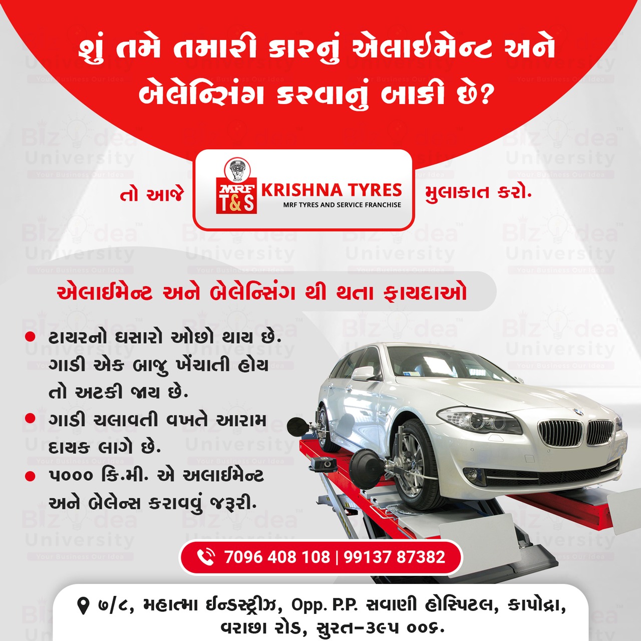 Krishna Tyres ( MRF Tyre & Service )