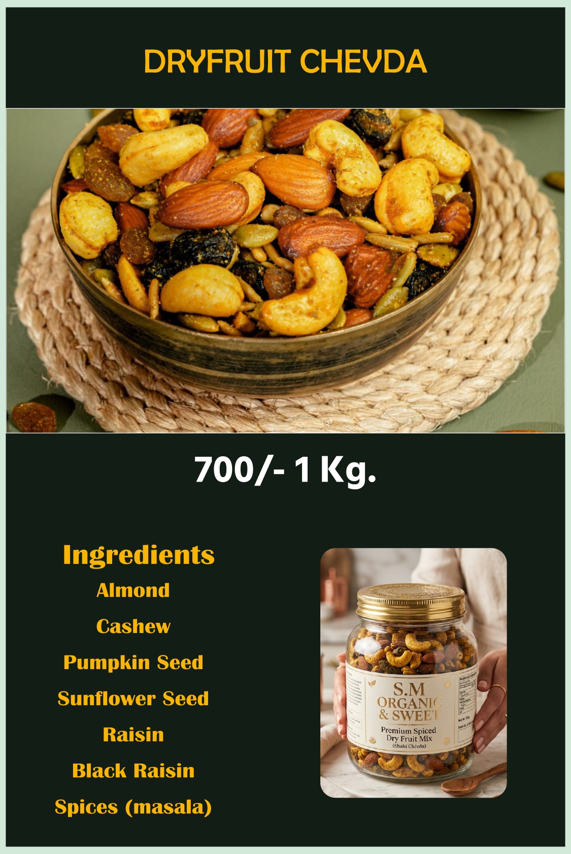 SM ORGANIC SWEET