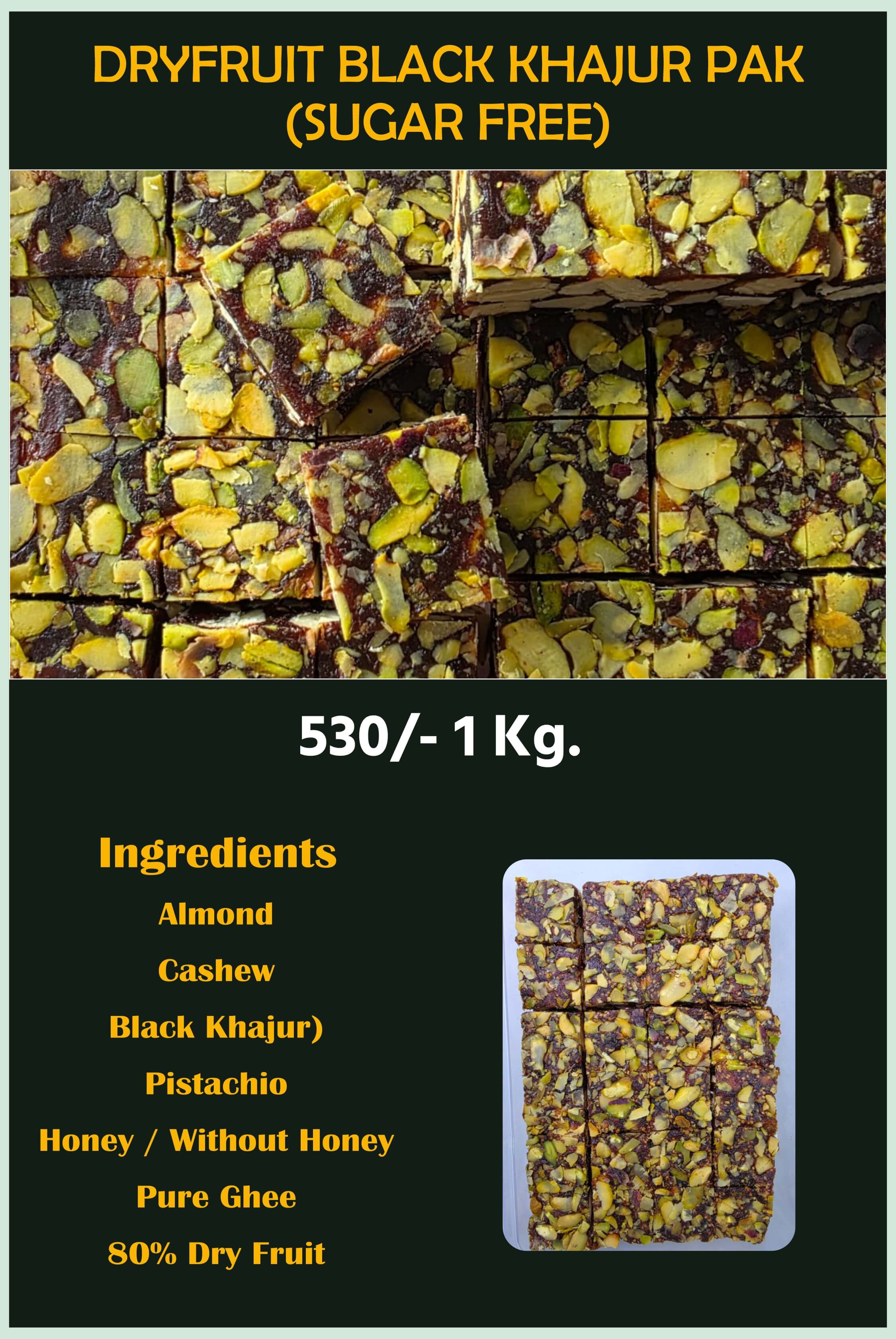 SM ORGANIC SWEET