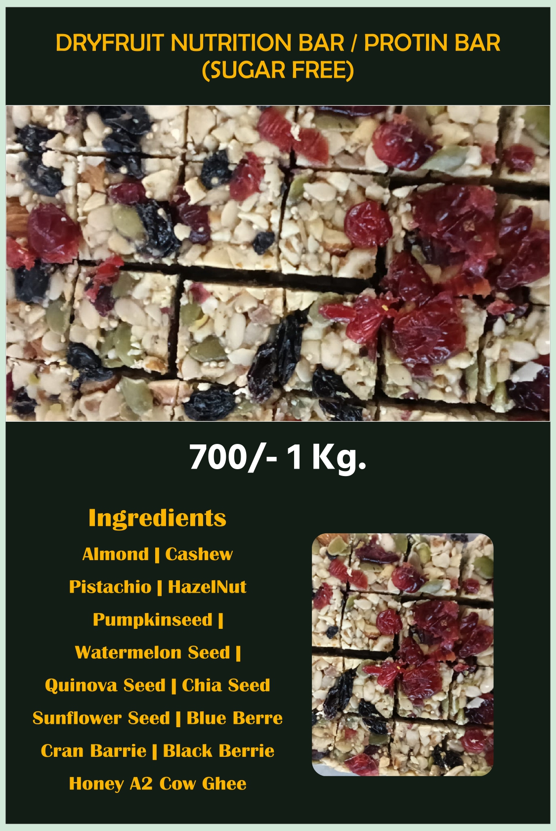 SM ORGANIC SWEET