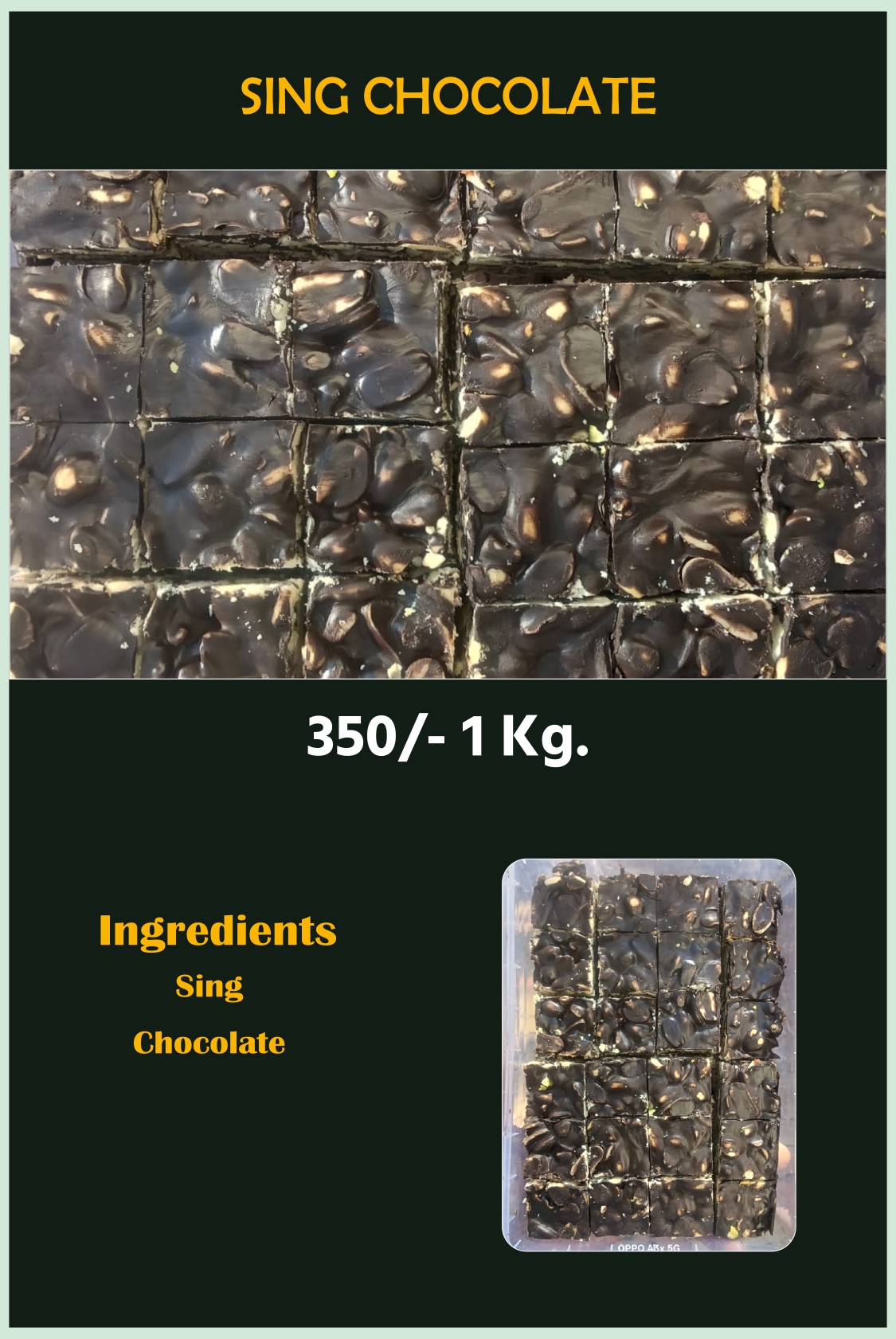 SM ORGANIC SWEET