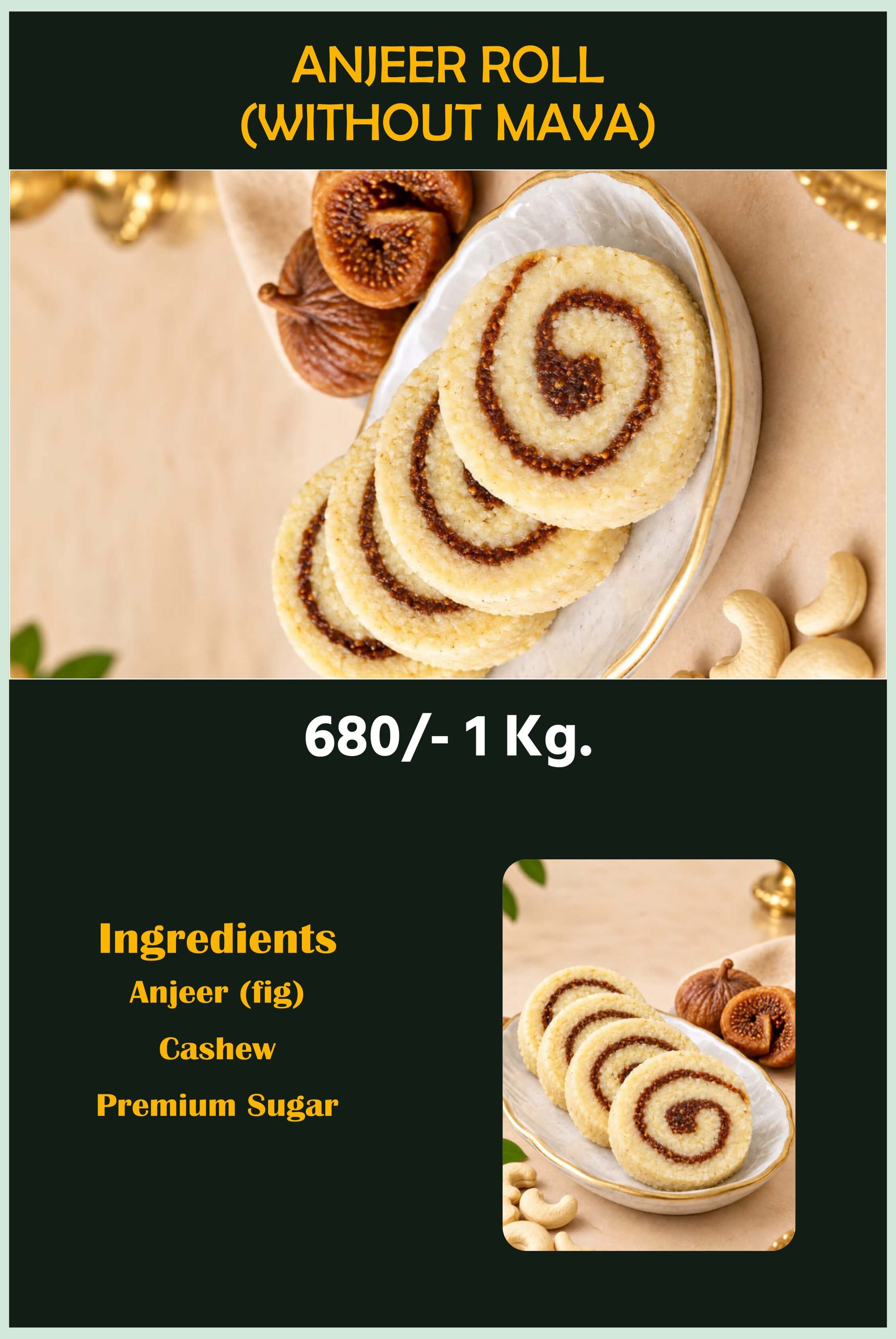 SM ORGANIC SWEET