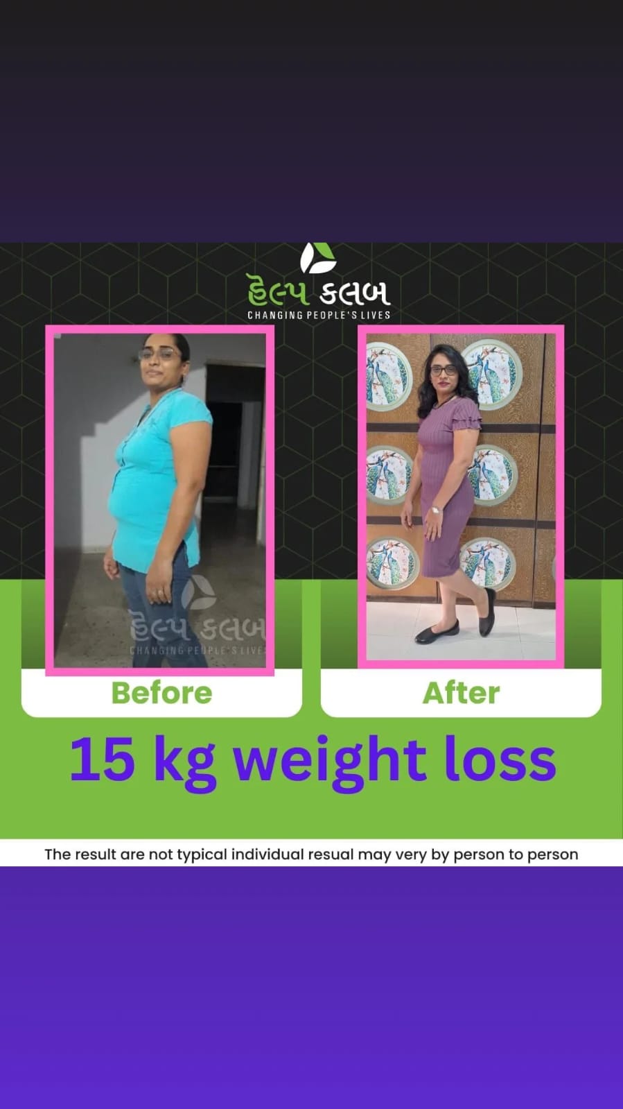 JANU MUKESH HAPPINESS CENTER