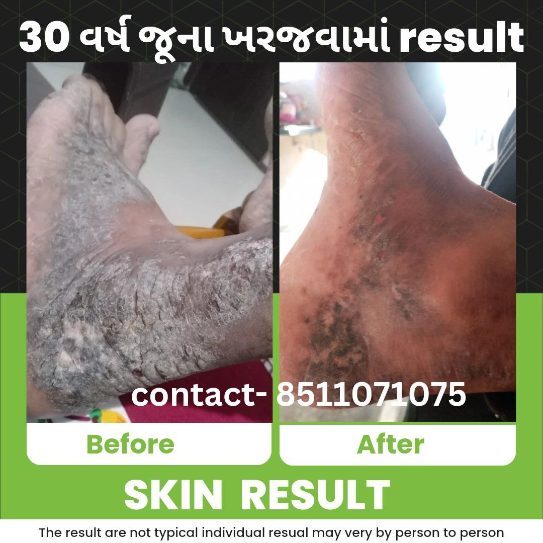 JANU MUKESH HAPPINESS CENTER