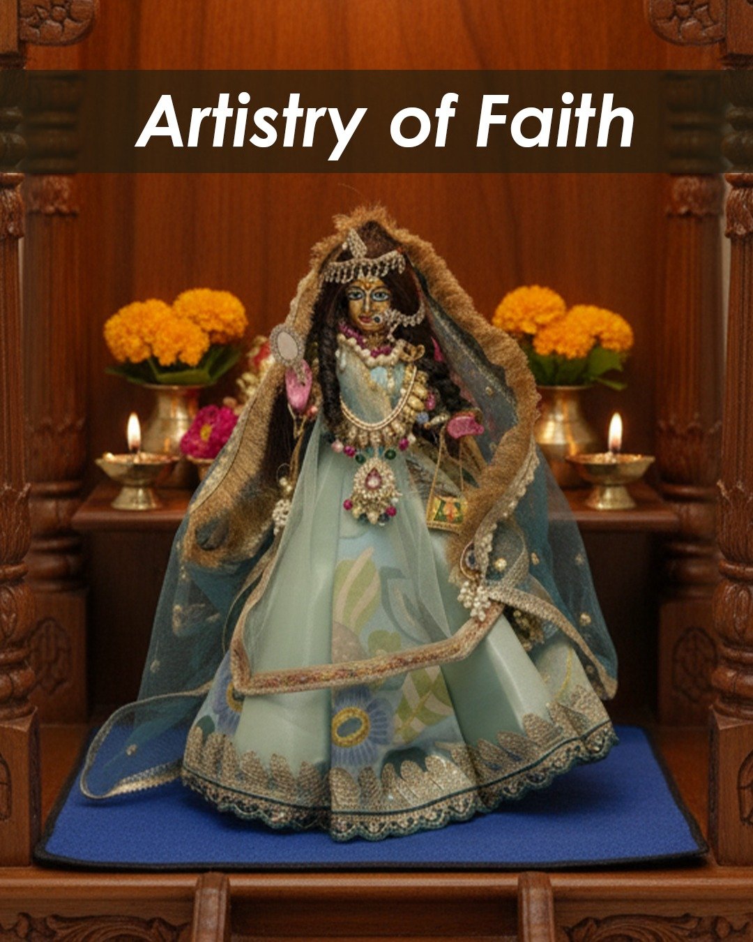 Bal Gopal collection