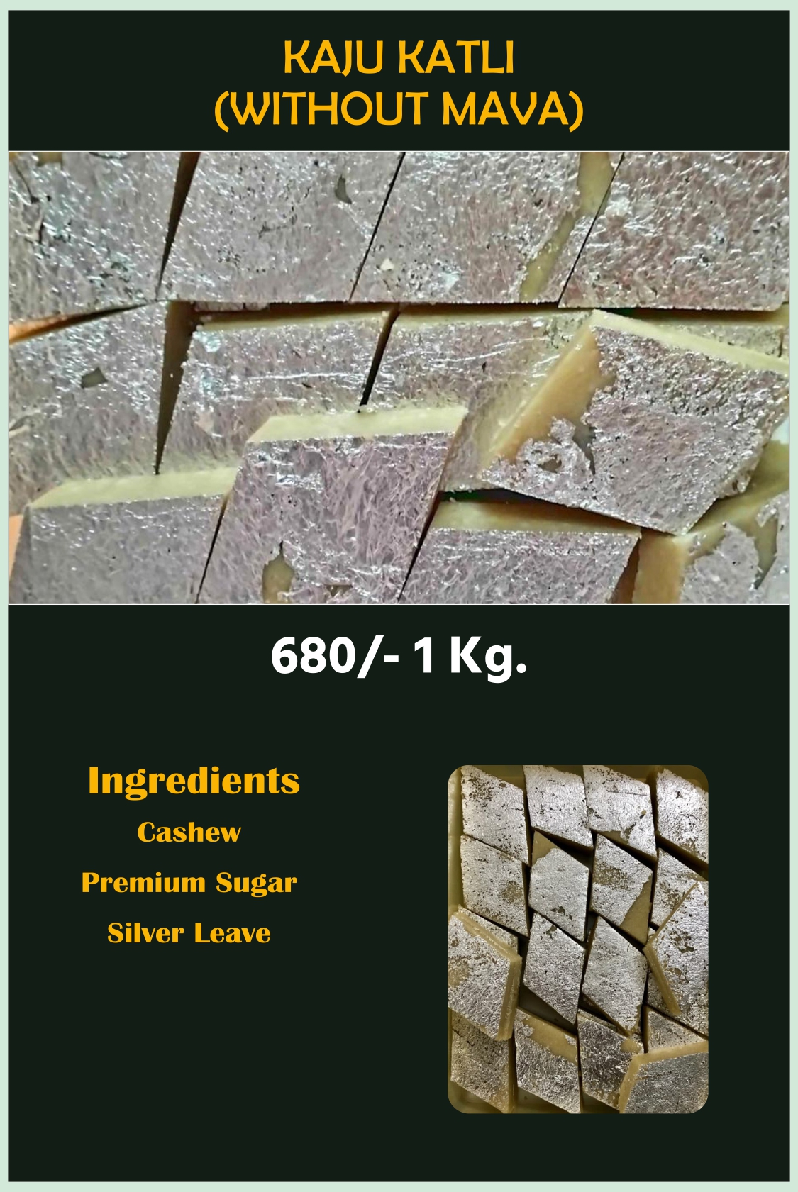 SM ORGANIC SWEET