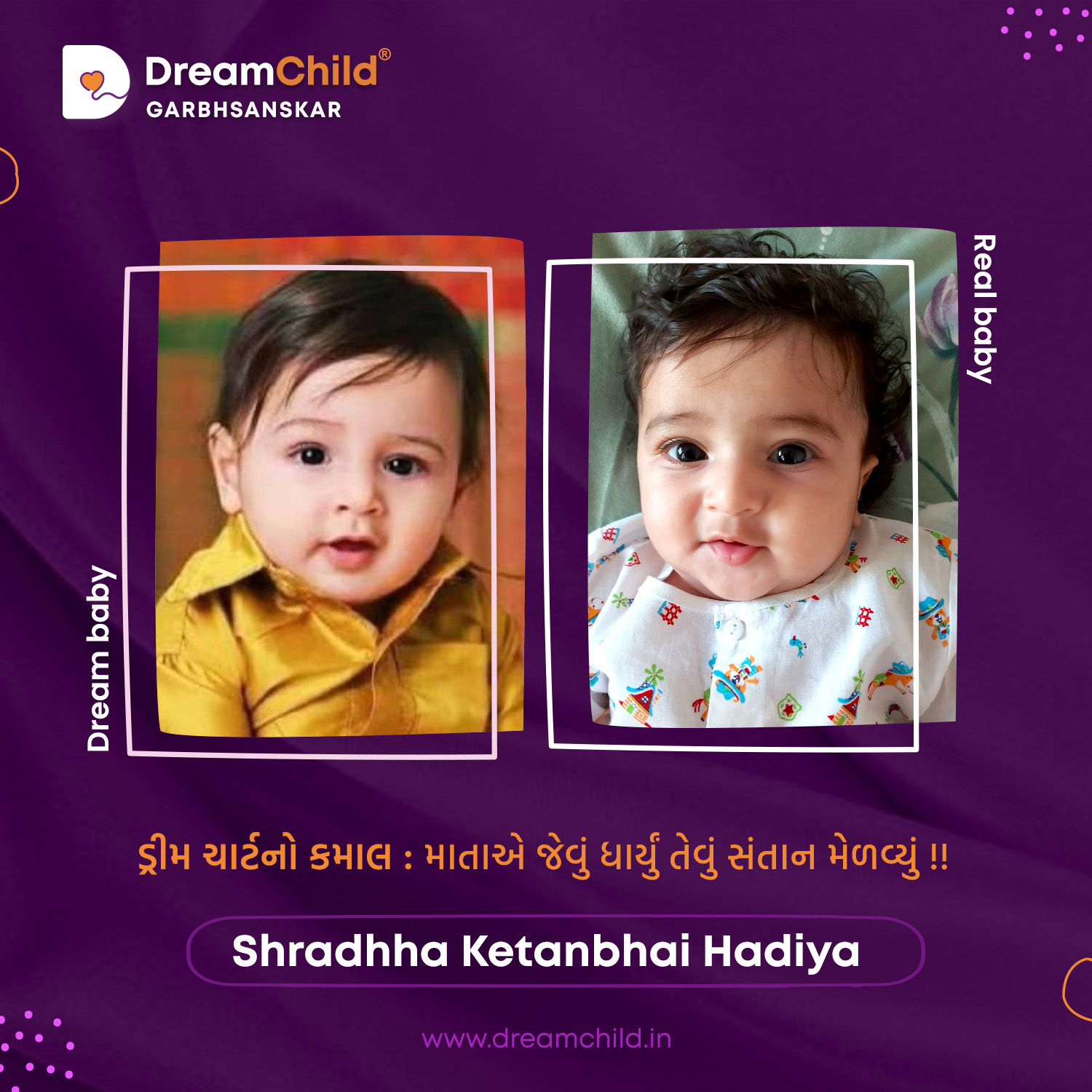 Dream Child Garbhsanskar