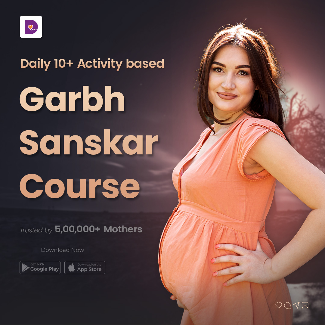 Dream Child Garbhsanskar