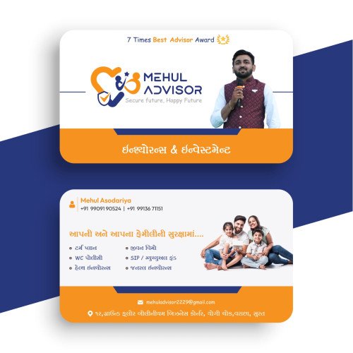 Mehul Advisor          ( Insurance & Investment consultancy)