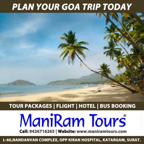 ManiRam Tours ®