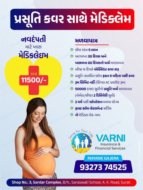 Varni Insurance & Financial Services