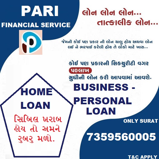 PARI FINANCIAL SERVICE