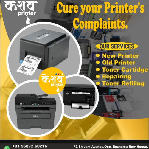 Keshav Printer