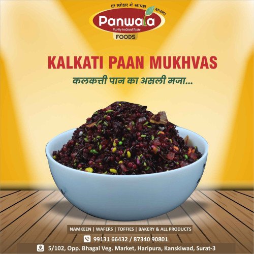 Panwala Foods