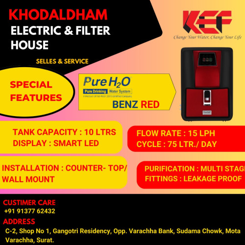 Khodaldham Electric & Filter House