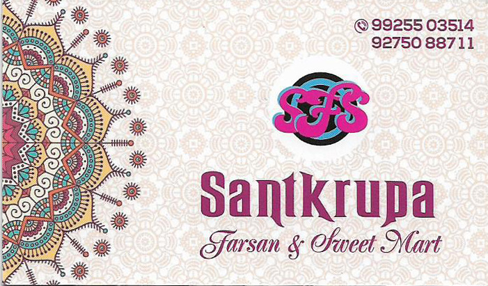 SantKrupa Farshan & Sweet Mart