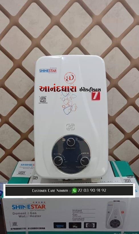 AnandDhara Electricals