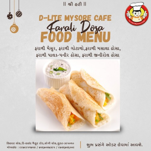 D-Lite Mysore Cafe & Caterers