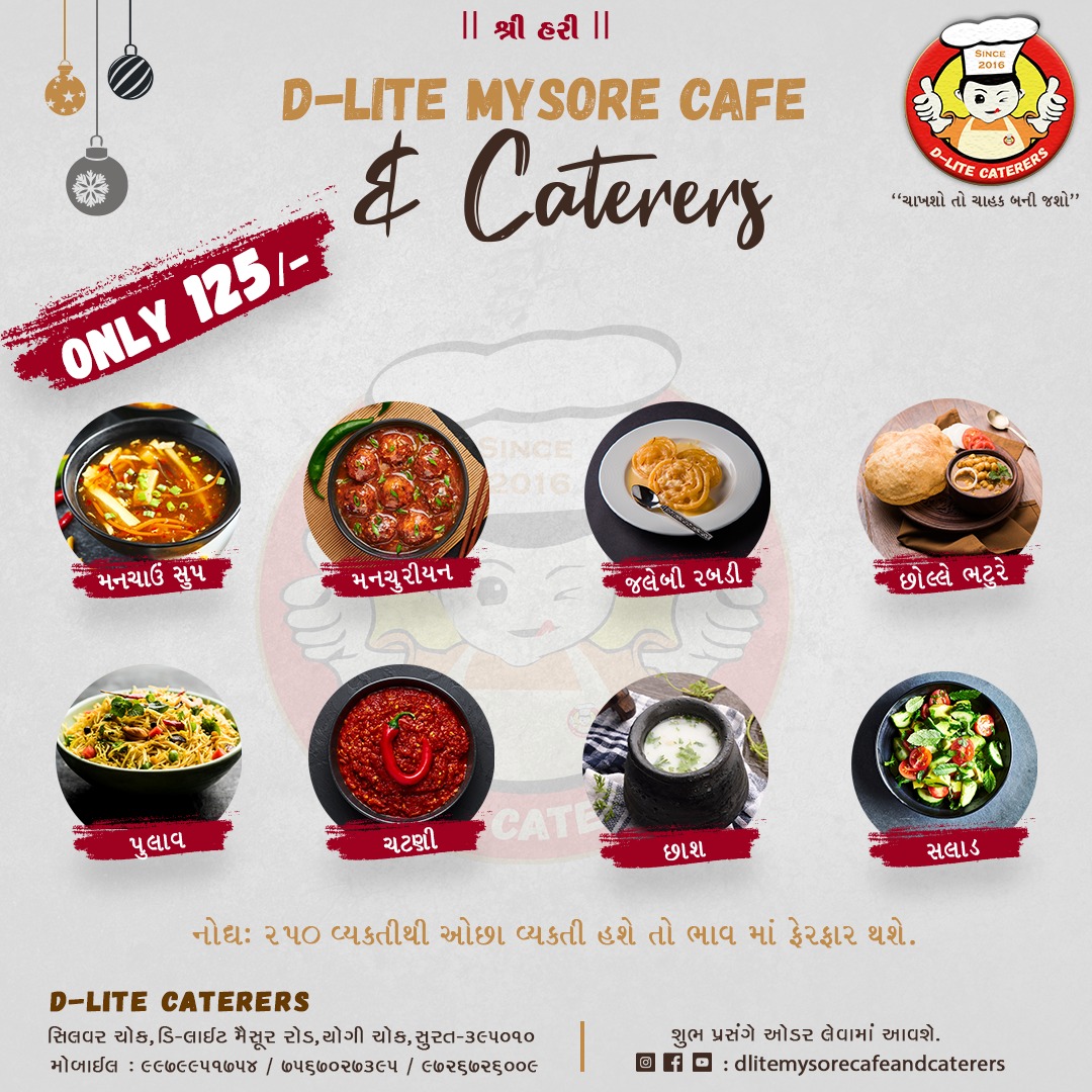 D-Lite Mysore Cafe & Caterers