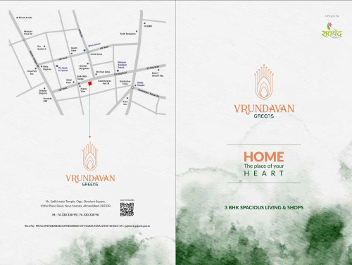 VRUNDAVAN GREENS