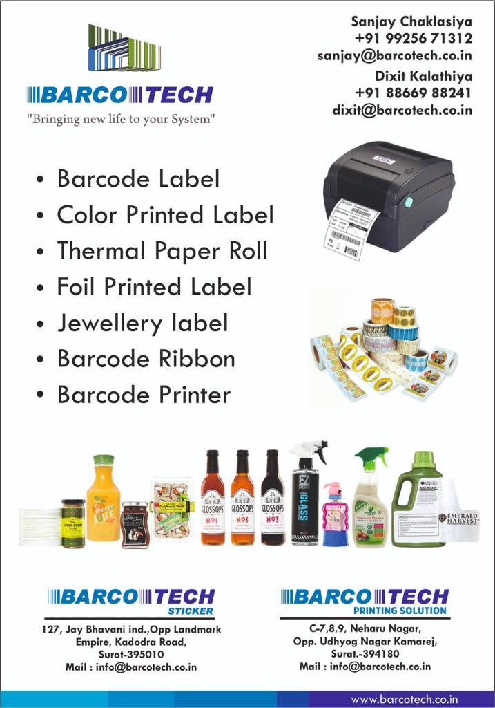 Barcotech Printing Solution