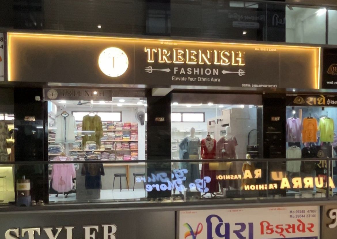Treenish Fashion