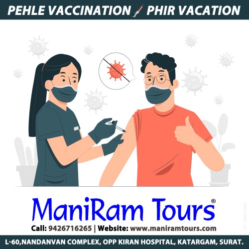 ManiRam Tours ®