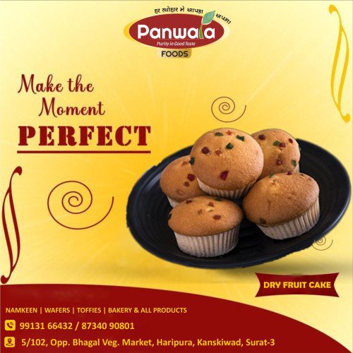 Panwala Foods