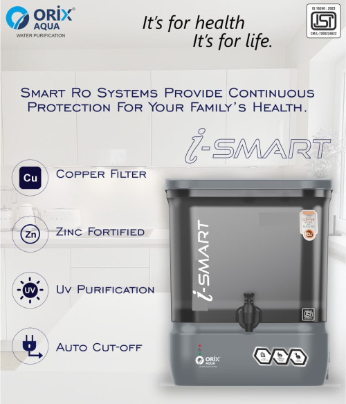 Khodaldham Electric & Filter House