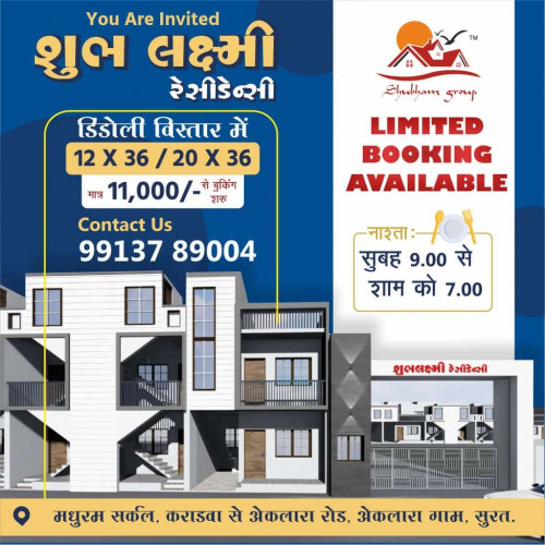 Shubham Group & developers