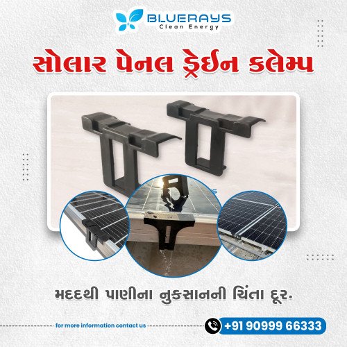 BLUERASE Clean Energy