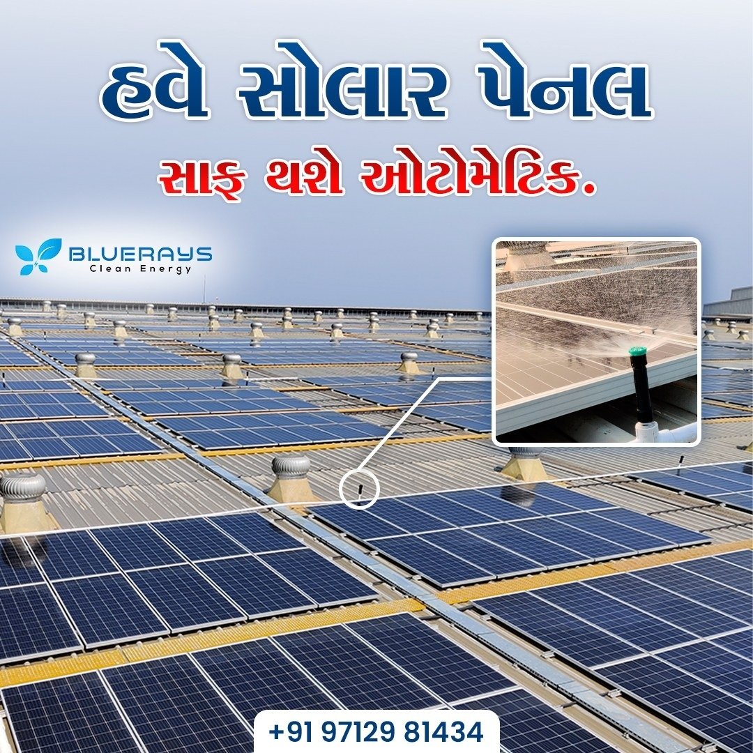 BLUERASE Clean Energy