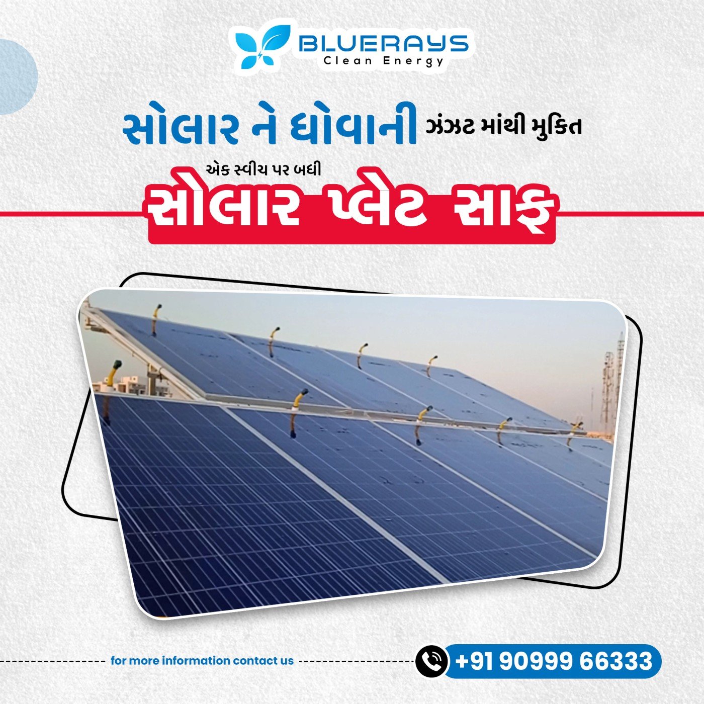 BLUERASE Clean Energy