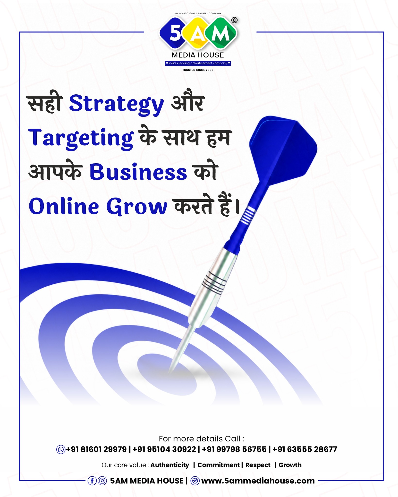 Rahul  Gavte