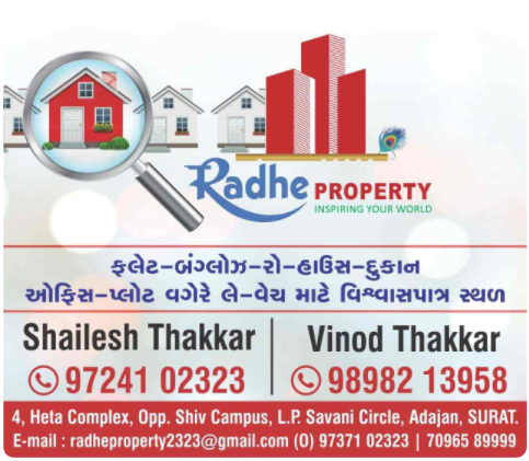 Radhe Property