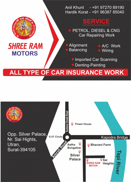 Shree Ram Motors