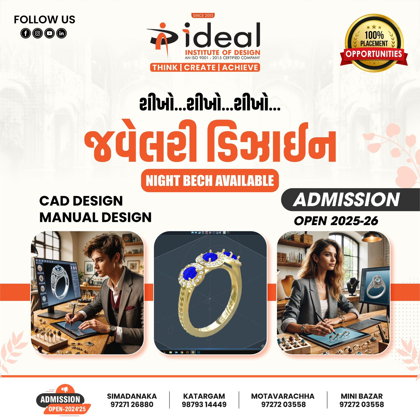 Ideal Institute Of design